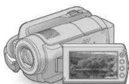 SONY HDRXR10VE - SONY. - 1