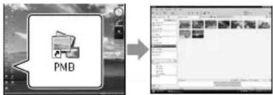 SONY HDRXR10VE - Motion Browser) - 1