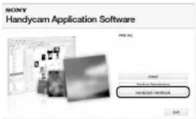 SONY DCRSR37ES - Come ottenere informazioni dettagliate dalla "Guida all'uso Handycam" - 1