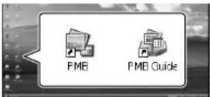 SONY DCRSR37ES - Etape 2 Installation du logiciel « PMB » fourni - 4