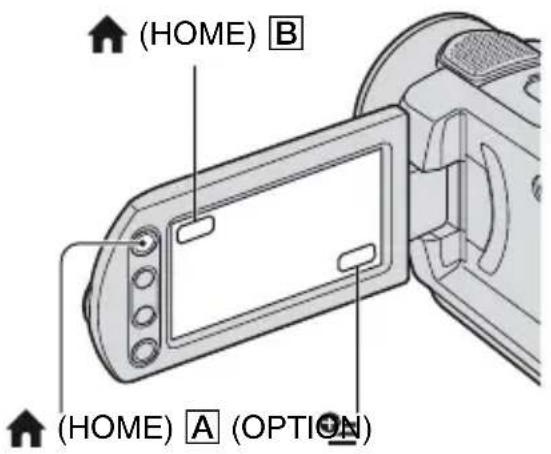 SONY DCRSR3190E - Exécution de plusieurs fonctions - « HOME » et « OPTION » - 1