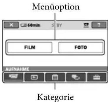 SONY DCRSR47S - Das HOME MENU - 2