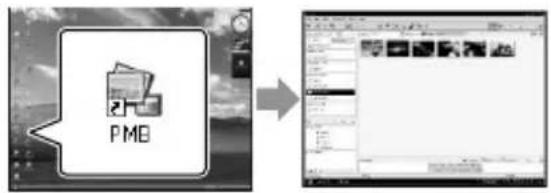 SONY DCRSR47S - Motion Browser) - 1