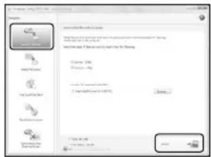SONY DCRSR47S - (Easy PC Back-up) - 3