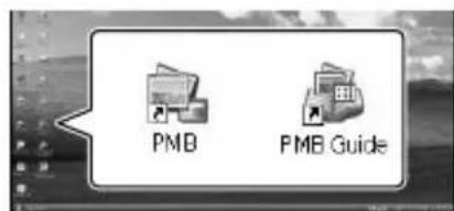 SONY DCRSR47S - Schritt 2 Installieren der mitgelieferten Software „PMB“ - 4