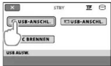 SONY DCRSR47S - Schritt 2 Installieren der mitgelieferten Software „PMB“ - 3