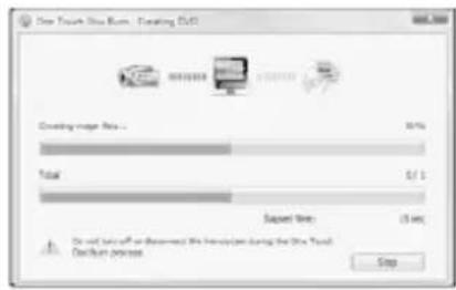 SONY DCRSR47S - Een disc maken met One Touch - 3