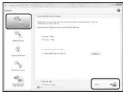 SONY DCRSR47S - Importazione di filmati e fotografie in un computer (Easy PC Back-up) - 3