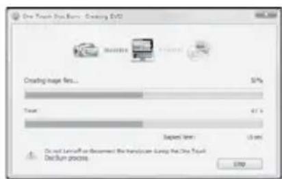 SONY HDRCX105ES - Erstellen einer Disc mit einem Tastendruck (One Touch Disc Burn) - 3