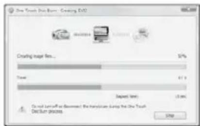 SONY HDRCX105ES - Creation d'un disque d'une simple pression sur une touche (One Touch Disc Burn) - 3