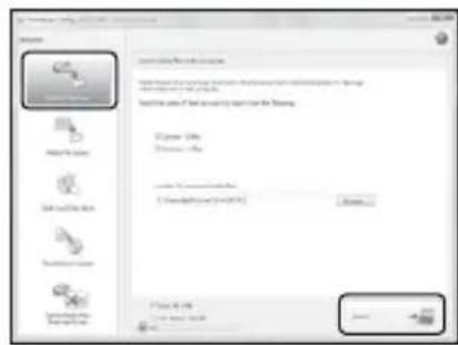 SONY HDRCX105ES - (Easy PC Back-up) - 3