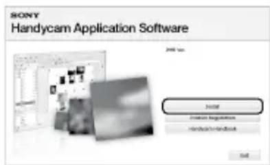 SONY HDRCX105ES - Schritt 2 Installieren der mitgelieferten Software „PMB" - 1
