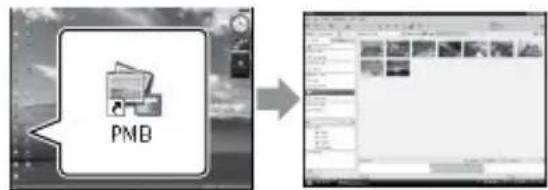 SONY HDRCX105ES - PMB starten (Picture Motion Browser) - 1
