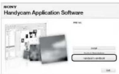 SONY HDRCX105ES - Accesso alle informazioni dettagliate nella "Guida all'uso Handycam" - 1