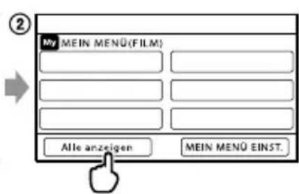 SONY HDRCX550VEB - Einstellungsmenü - 2