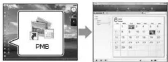 SONY HDRCX550VEB - (Picture Motion Browser) - 1