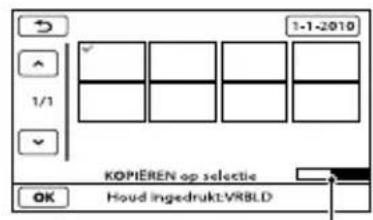 SONY HDRCX550VEB - Bij aansluiting van een extern medium - 2