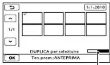 SONY HDRCX550VEB - Note - 1