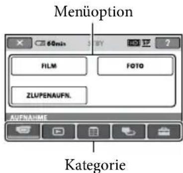 SONY HDRCX105EB - Das HOME MENU - 2