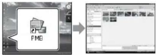 SONY HDRCX105EB - (Picture Motion Browser) - 1