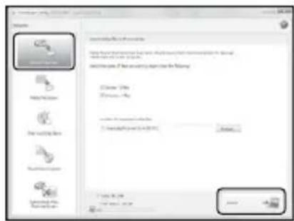 SONY HDRCX105EB - (Easy PC Back-up) - 3