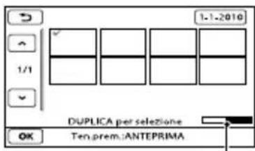 SONY HDRCR550VE - Note - 1