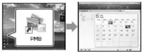 SONY HDRCR550VE - Motion Browser) - 1