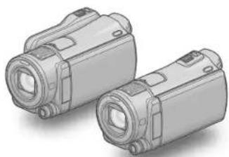 SONY HDRCR550VE - SONY® - 1