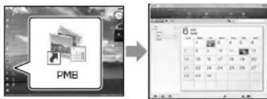 SONY HDRXR350VEB - PMB (Picture Motion Browser) starten - 1