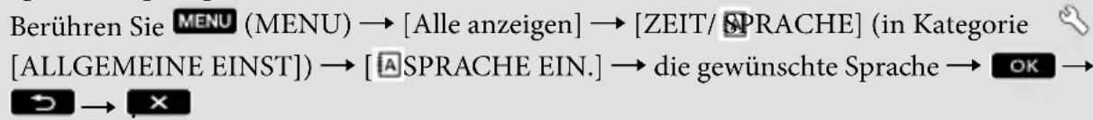 SONY HDRXR350VEB - Wechseln der Sprache - 1