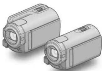 SONY HDRXR350VEB - SONY® - 1