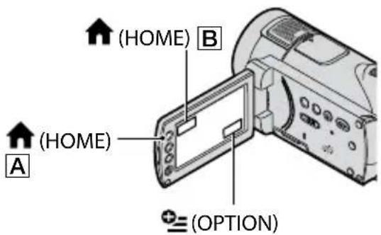 SONY HDRCX116EB - Εκτέλεση διαφόρων λειτουργιών - "HOME" και "OPTION" - 1