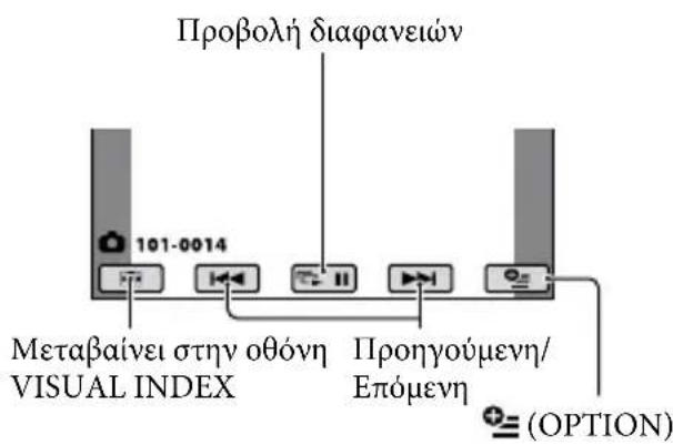 SONY HDRCX116EB - Ακίνητες εικόνες - 2