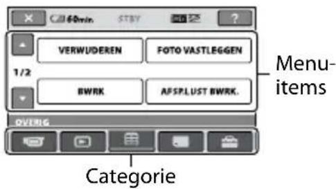 SONY HDRCX116EB - Gebruiken van HOME MENU - 1