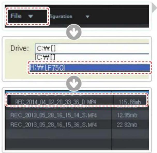 Thinkware Dashcam F750 - 4-1-3. Sélectionner le disque pour l'appareil F750 - 1