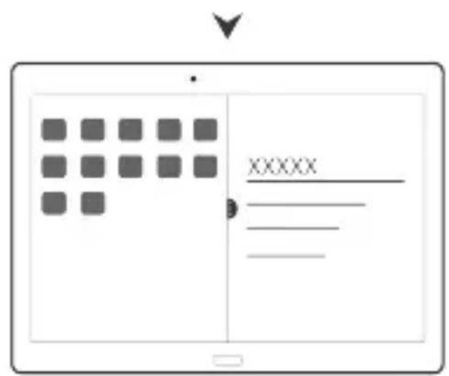 HUAWEI MediaPad M2 10 - Écran multitâches - 3