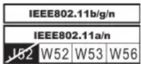 TOSHIBA Satellite C55tB - À propos de JEITA - 1
