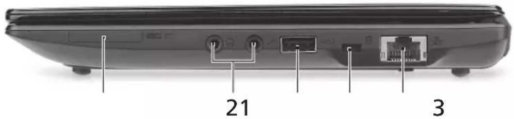 ACER Aspire One AOD250 - Pohl'ad sprava - 1