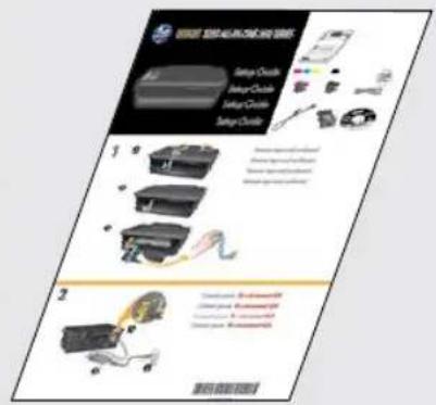 HP DeskJet 3059 - HP DESKJET 3050 ALL-IN-ONE J610 SERIES - 1