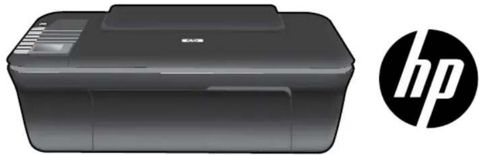 HP DeskJet 3059 - Garanzia del Produttore - 1