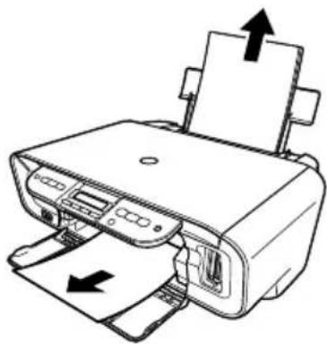 CANON Pixma MP170 - Устранение замятий бумаги в аппарате - 1