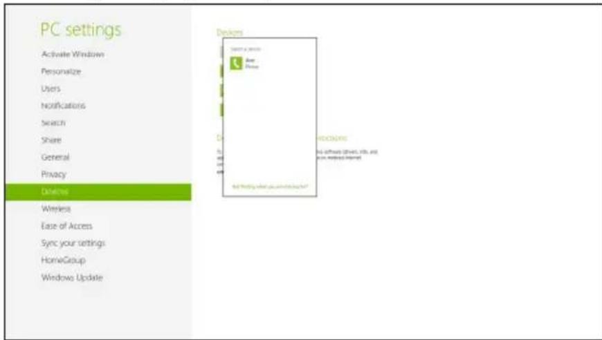 ACER Aspire E1571G - Добальенье Bluetooth-устpoиства - 2