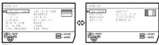 JVC AV28X28EU - Press the ◀◀▶ and ▼/▲ buttons to choose ENGLISH. Then press the OK button - 1