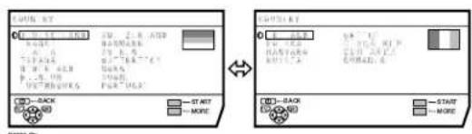 JVC AV28X25EU - Press the  buttons to choose AUTO PROGRAM. Then press the OK button - 1