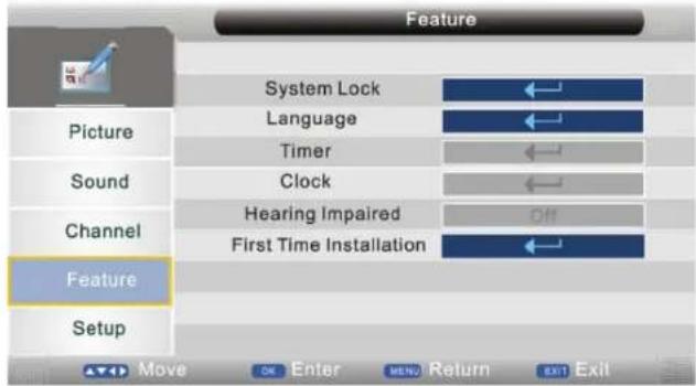 SEG Dublin - Feature Menu - 1