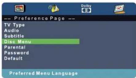 SEG ArtColor - Disc Menu - 1