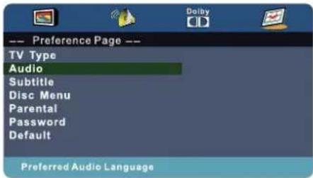 SEG ArtColor - Audio - 1