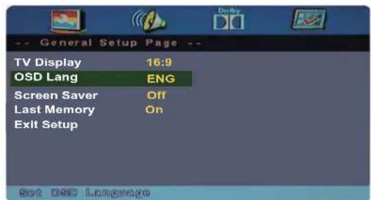 SEG ArtColor - OSD Language - 1
