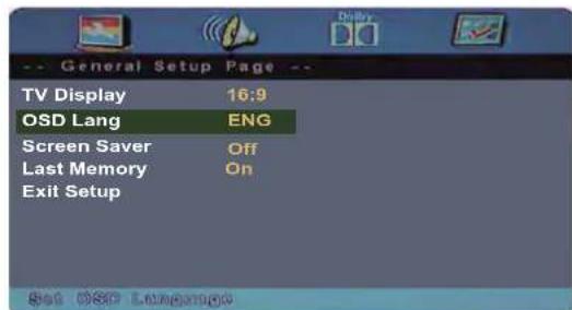 SEG Nagano - OSD Language - 1