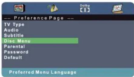 SEG Nagano - Disc Menu - 1